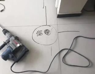 普洱测漏水公司专业分享下使用专业仪器检测家中漏水案例